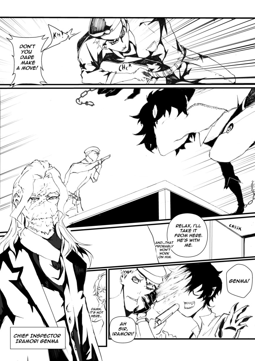 Naraku Murder(2018) - Chapter 1 - 24